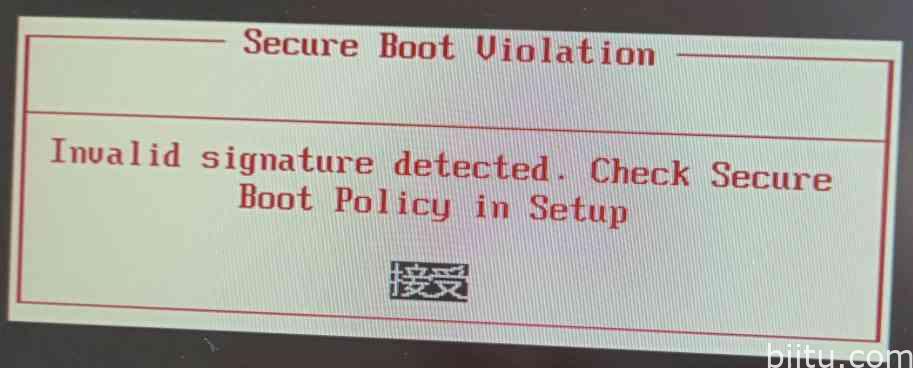 重装windows7系统后出现invalid signature detected。check secure boot policy in setup-笔途博客